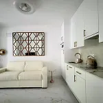 El Jardin De Maria Luisa Διαμέρισμα *